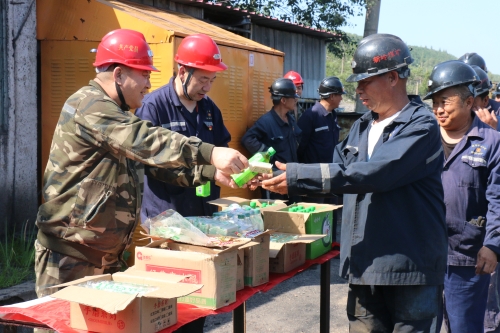 微信图片_20250708131919