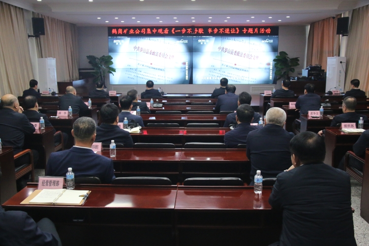 微信图片_20260120141901_3254_273 微信图片_20260120141901_3254_273