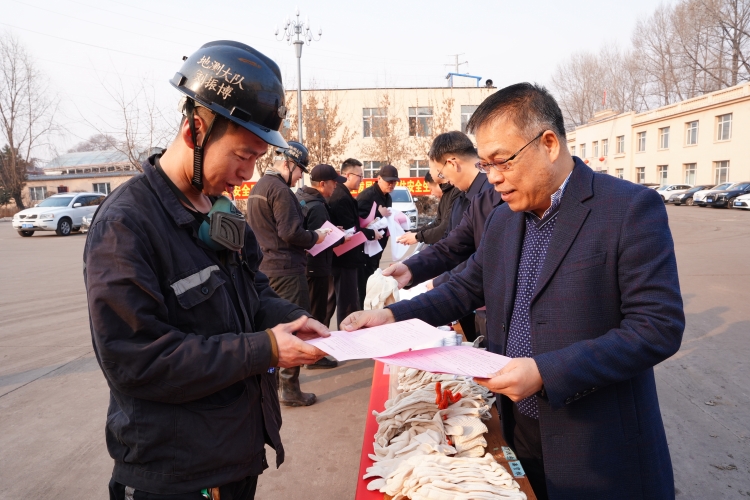 微信图片_2026-03-25_140008_225 微信图片_2026-03-25_140008_225