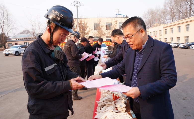 坚持人水和谐 建设生态文明