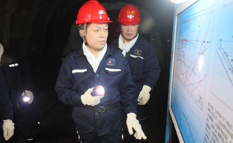 强化现场安全管控 推动安全高效生产