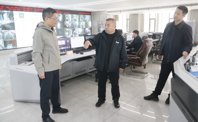 鞠超在鹤岗矿业公司兴安矿检查工作时要求 简化系统...