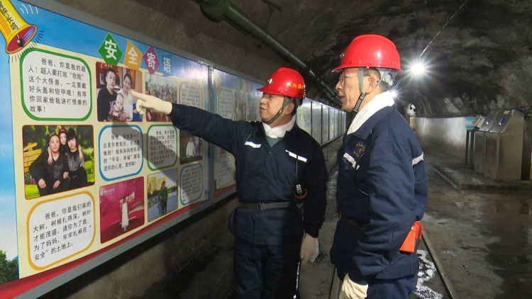 微信图片_2026-04-24_192326_977