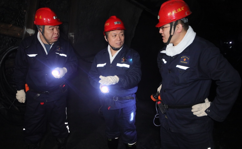 抓实生产接续准备 稳固安全高效生产