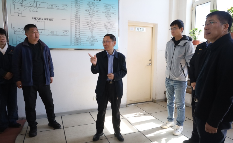 李怀兵到公司所属煤矿检查地面安全生产管理工作
