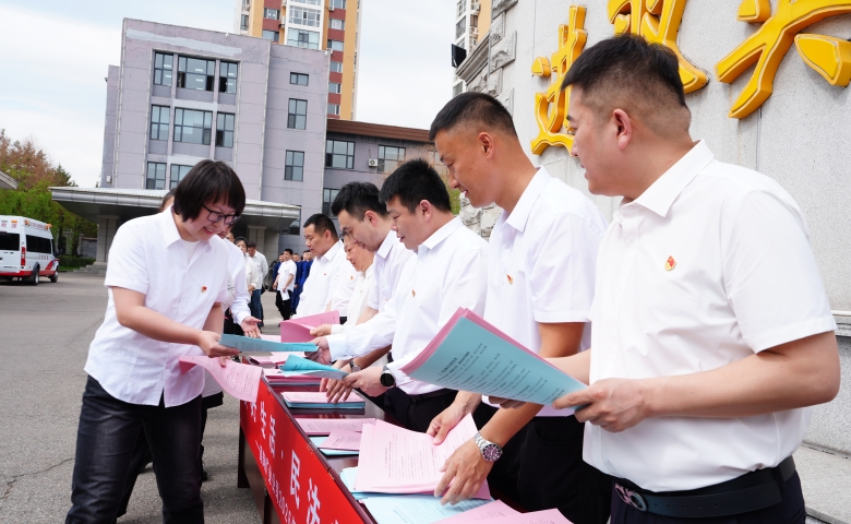 公司党委开展民法典宣传月活动