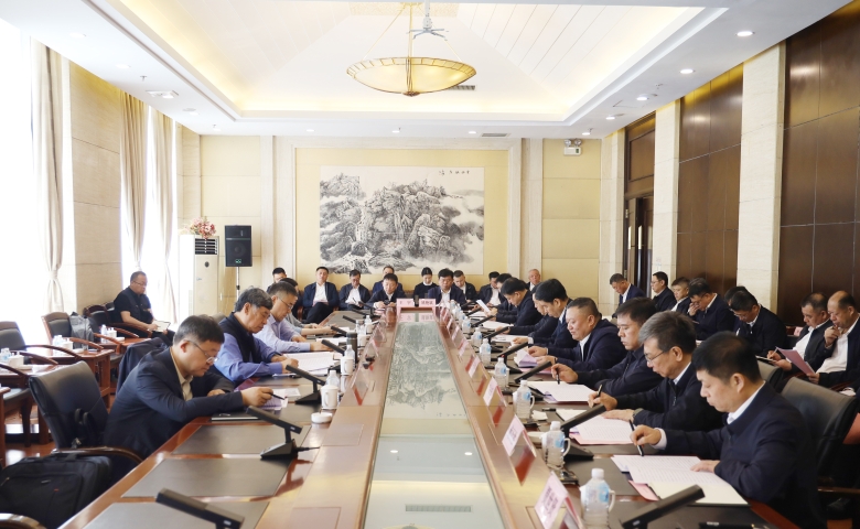 中国煤炭工业协会会长付建华深入集团公司调研