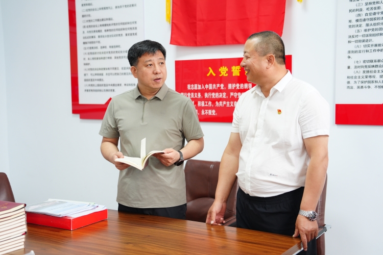 微信图片_2026-07-08_162323_906 微信图片_2026-07-08_162323_906
