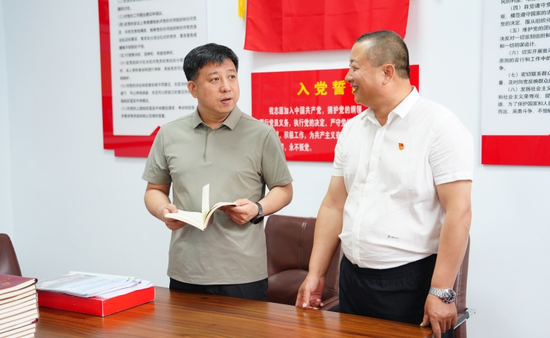 夯实党建基础 融入生产经营 推动企业发展