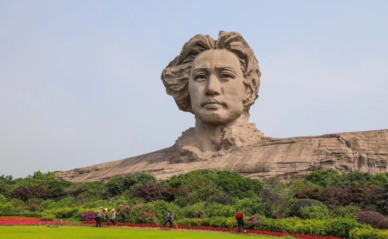 橘子洲头 穿越时空的对话