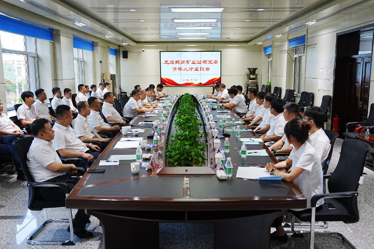 微信图片_20260729154825_1578_91 微信图片_20260729154825_1578_91