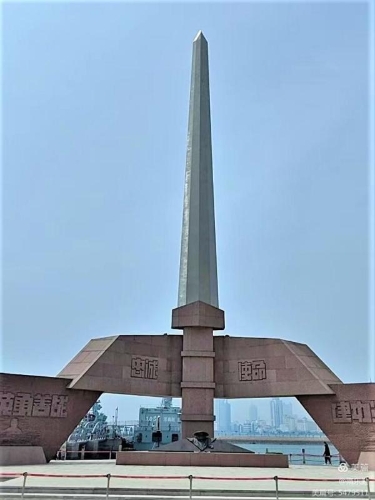 微信图片_2026-07-31_162518_848 微信图片_2026-07-31_162518_848