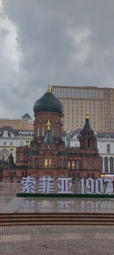 微信图片_20260813082204_1702_91
