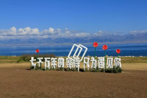 微信图片_2026-08-18_134130_452