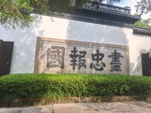 微信图片_2026-08-20_104307_474 微信图片_2026-08-20_104307_474