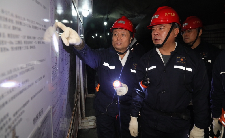 认真贯彻落实集团公司党代会精神 进一步筑牢企业安...
