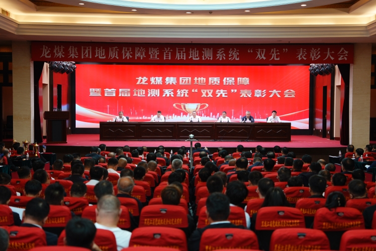 微信图片_20260918145056_182_123