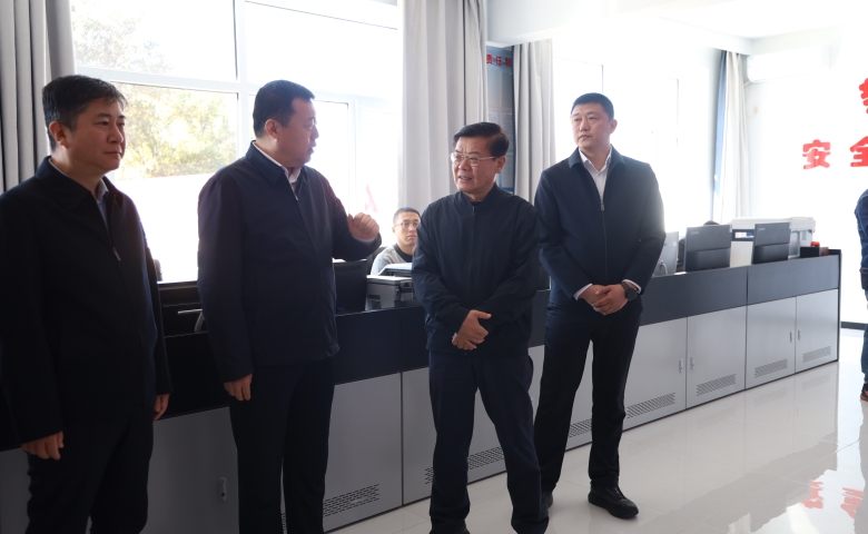 扛起安全生产主体责任 守护矿山安全稳定大局